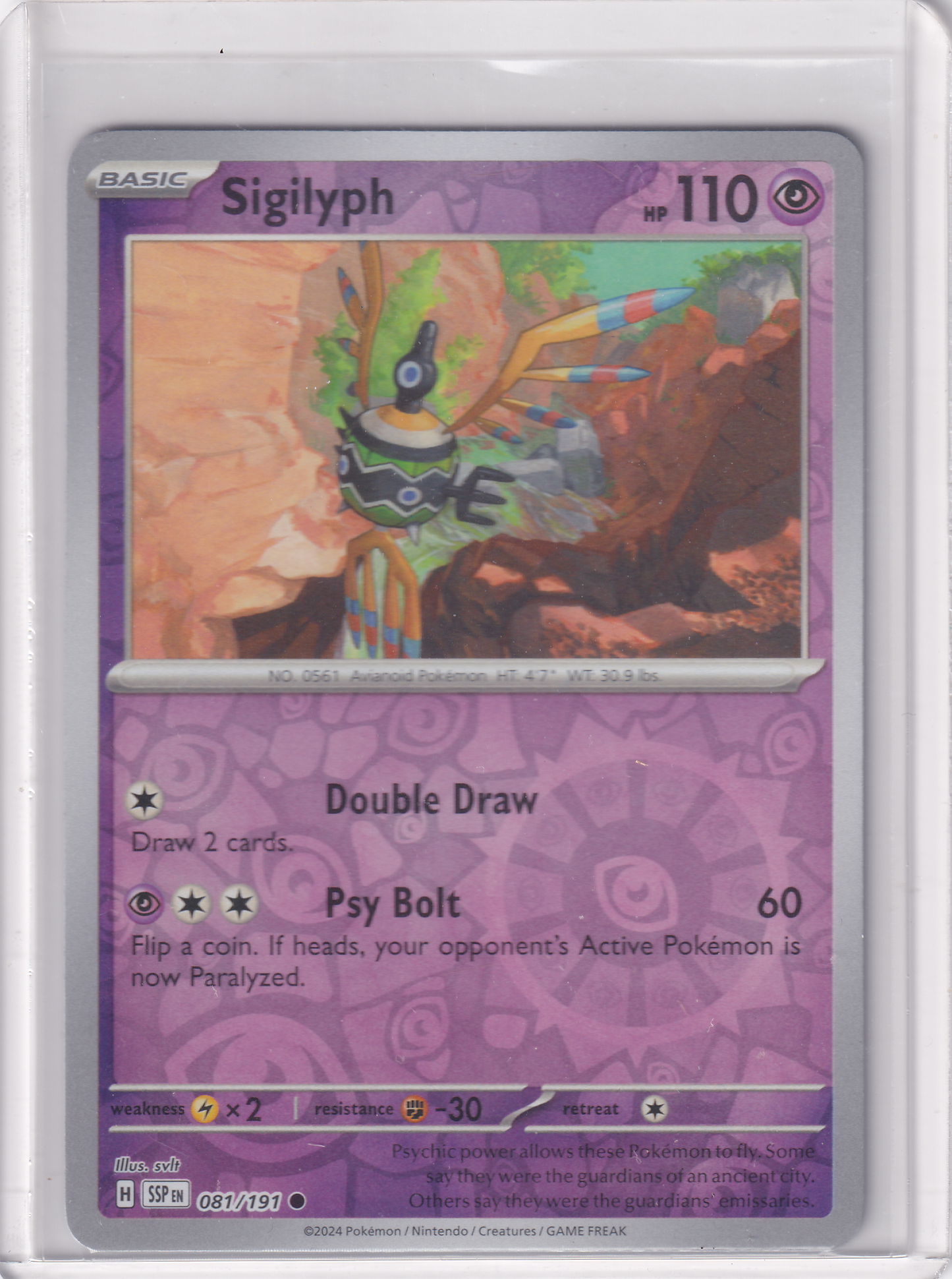 #081 Sigilyph