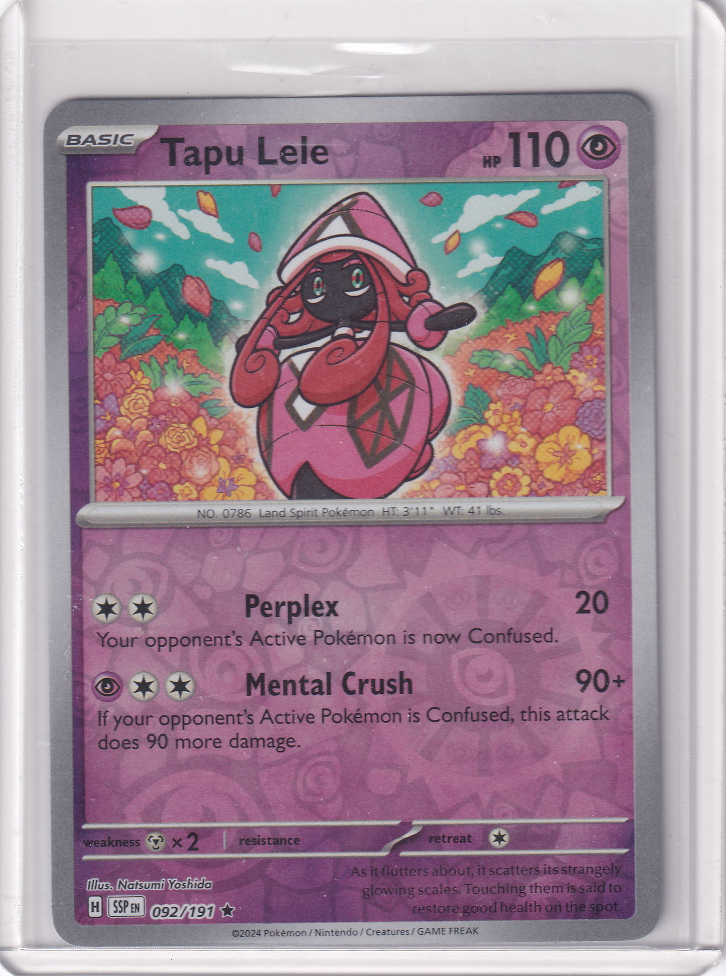 #092 Tapu Lele