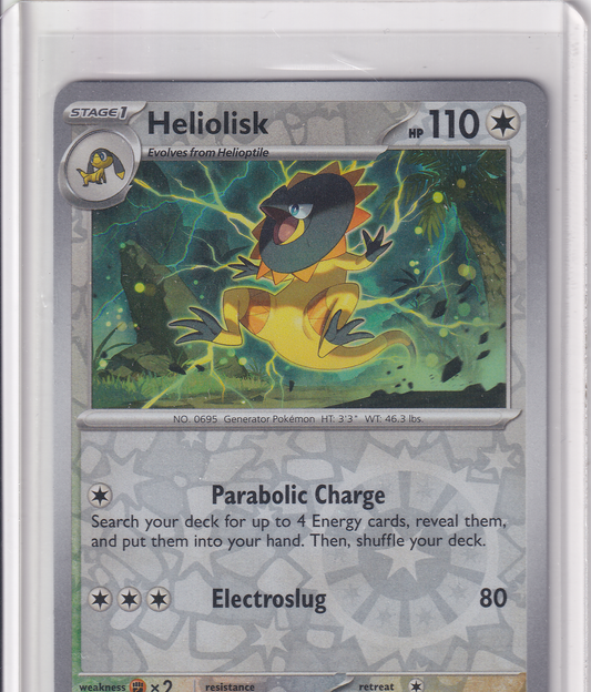 #155 Helioisk