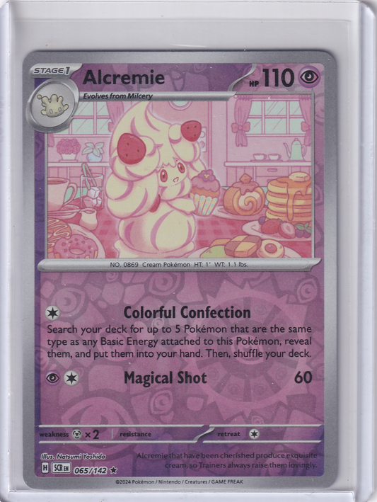 #065 Alcremie
