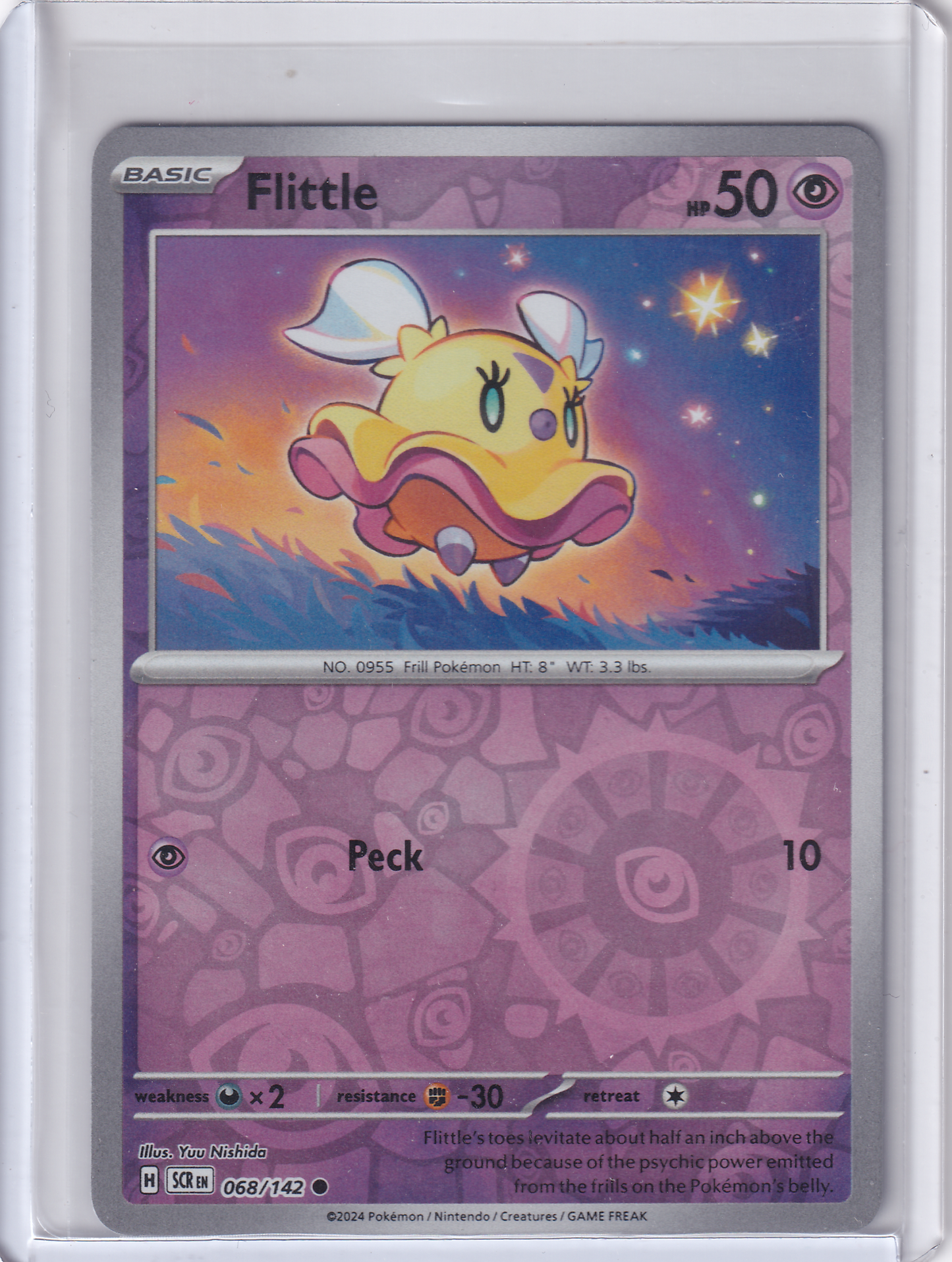 #068 Flittle