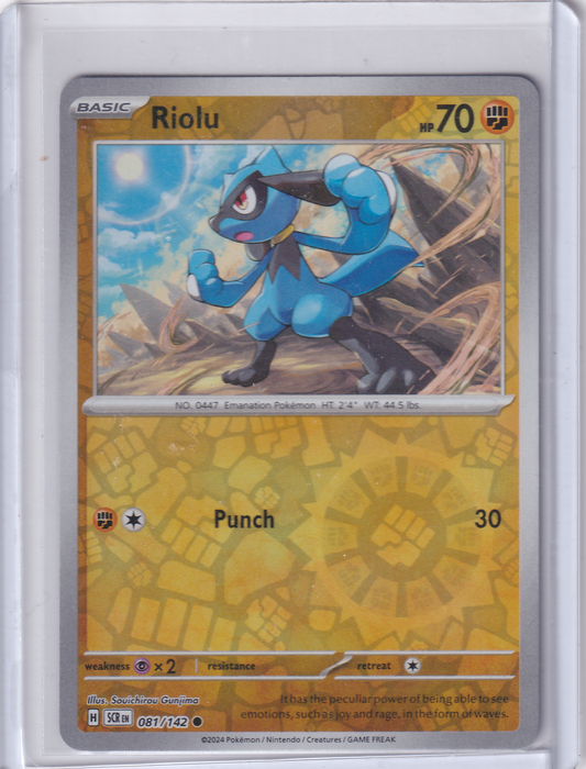 #081 Riolu
