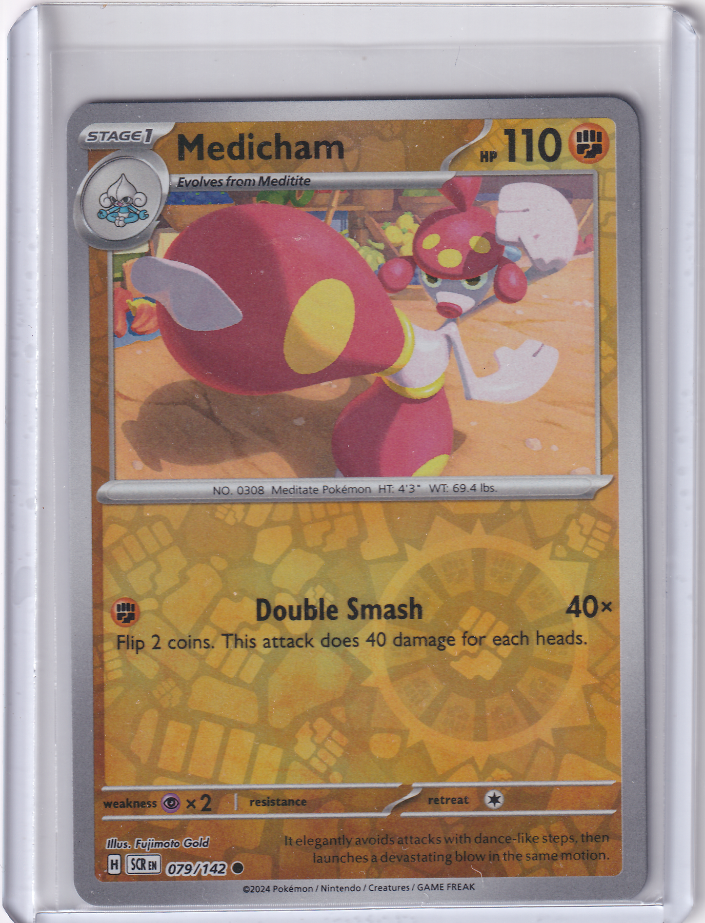 #079 Medicham