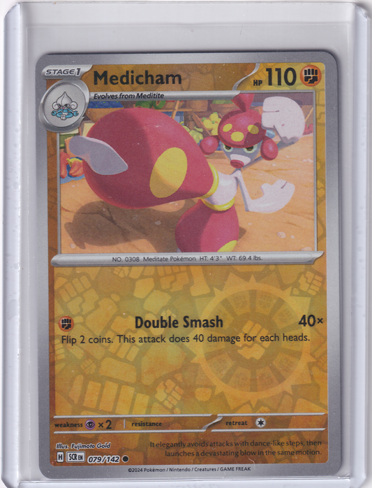 #079 Medicham