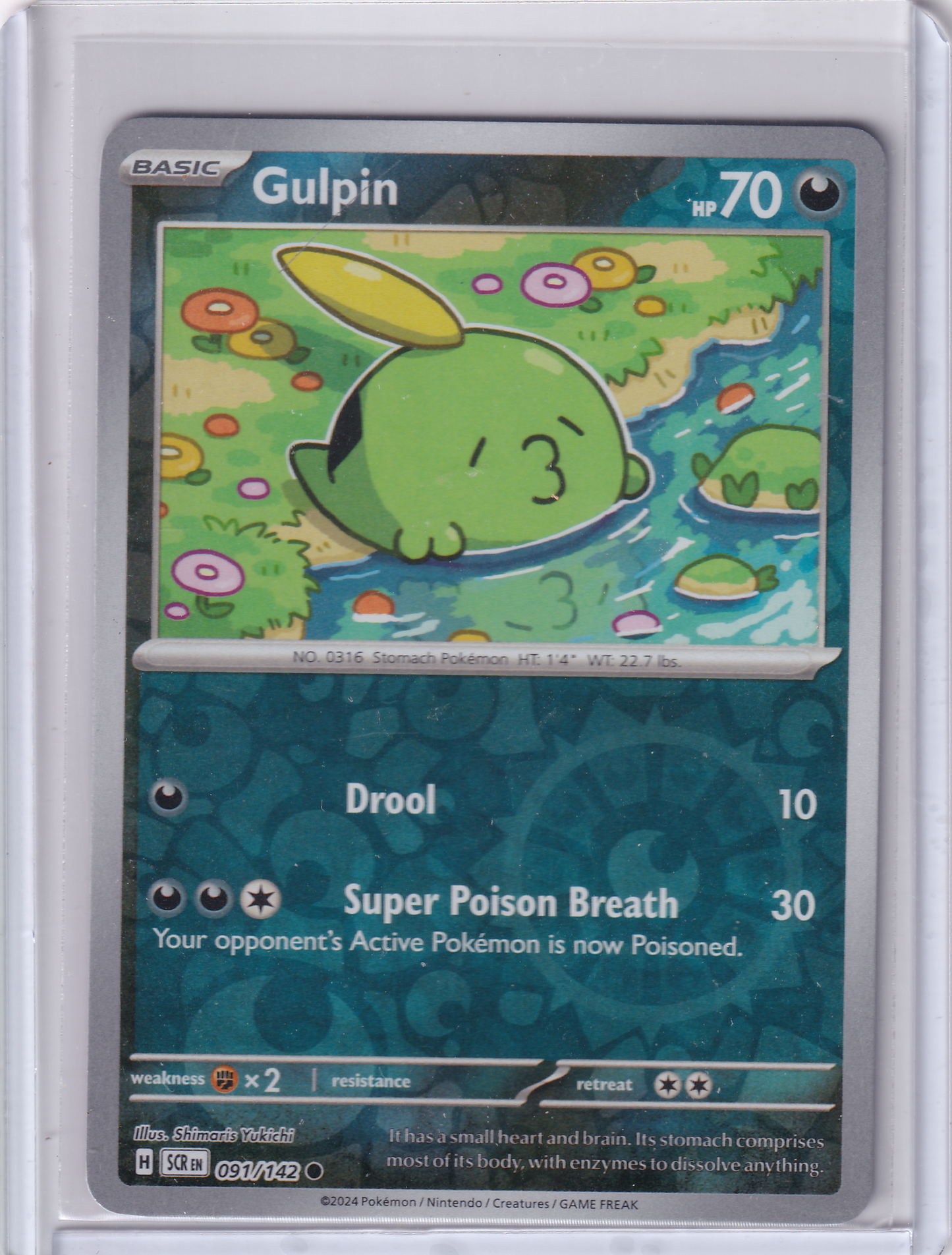#091 Gulpin