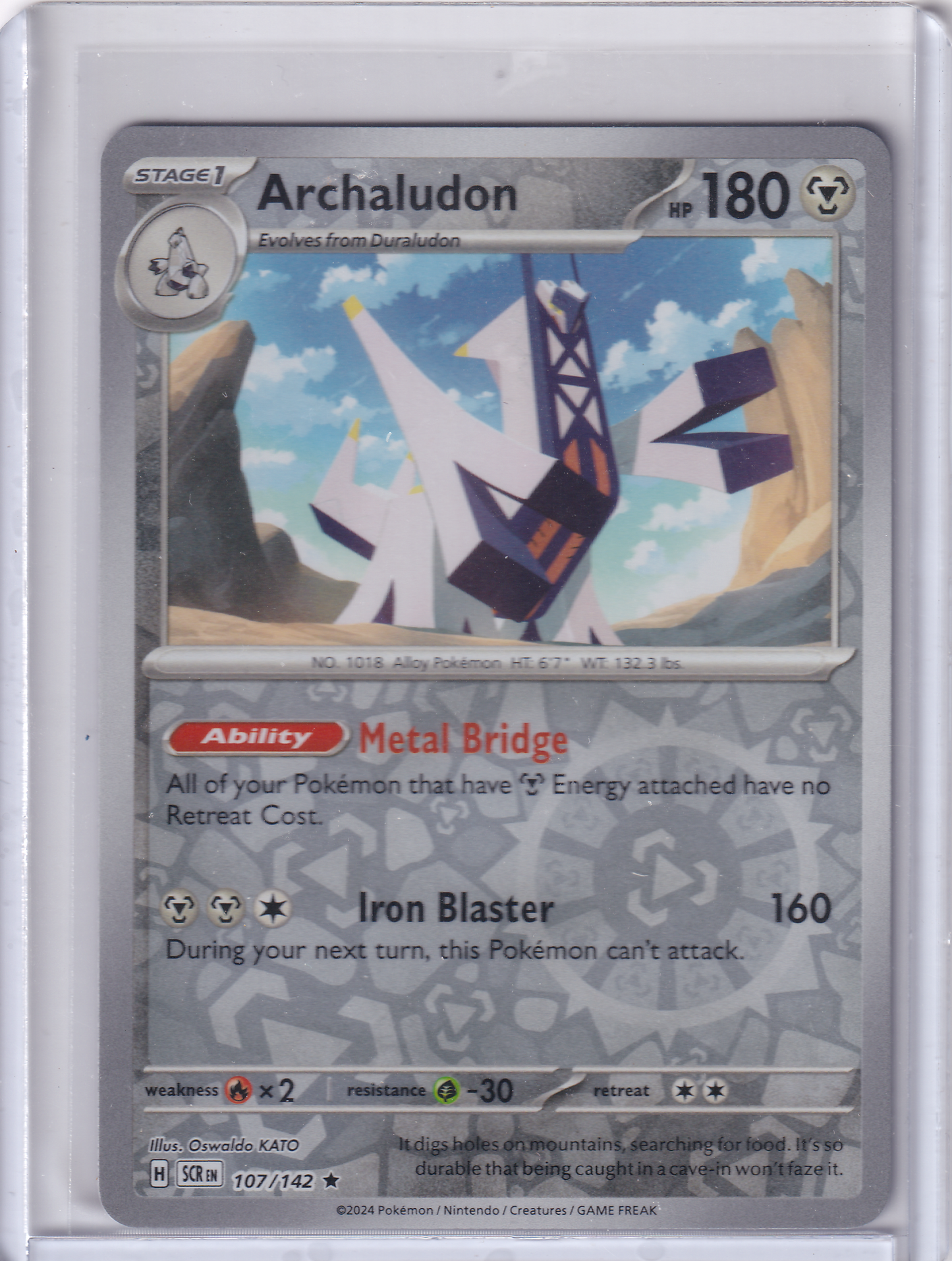 #107 Archaludon