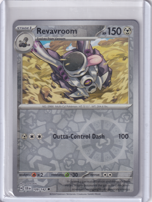 #109 Revavroom