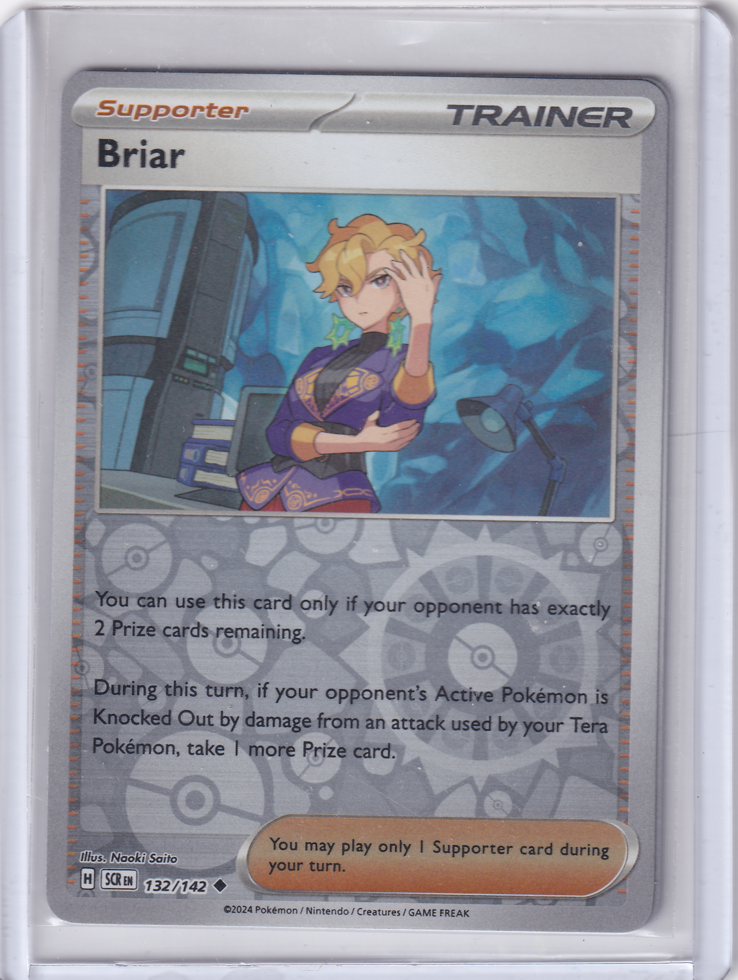 #132 Briar