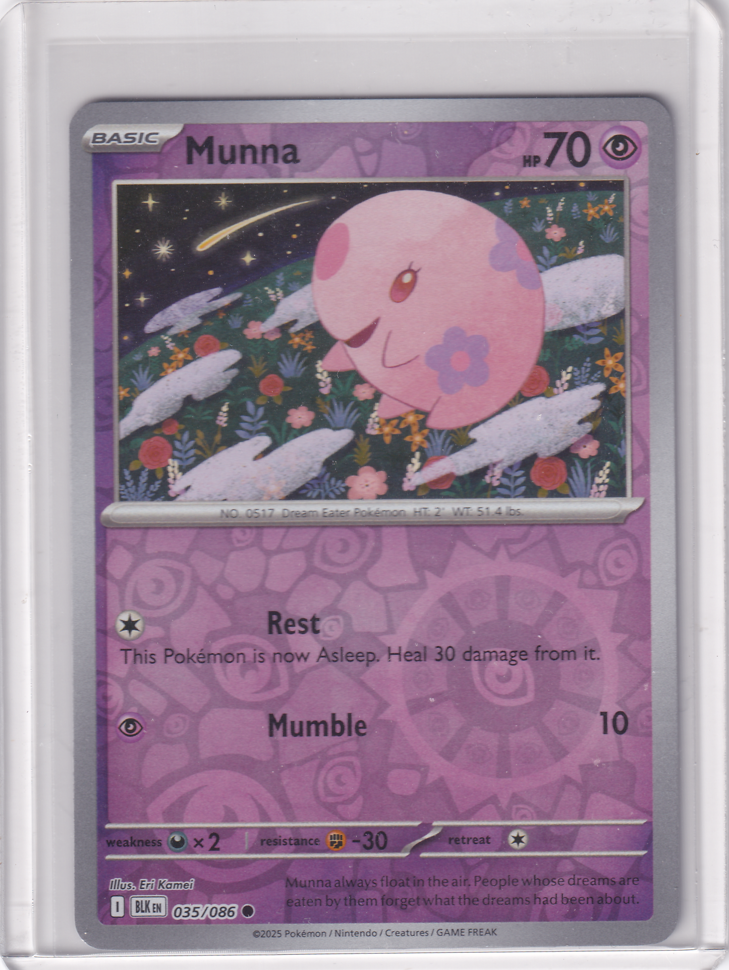#035 Munna