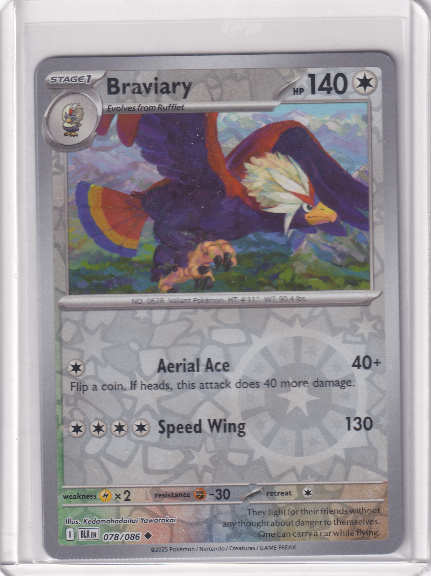#078 Braviary