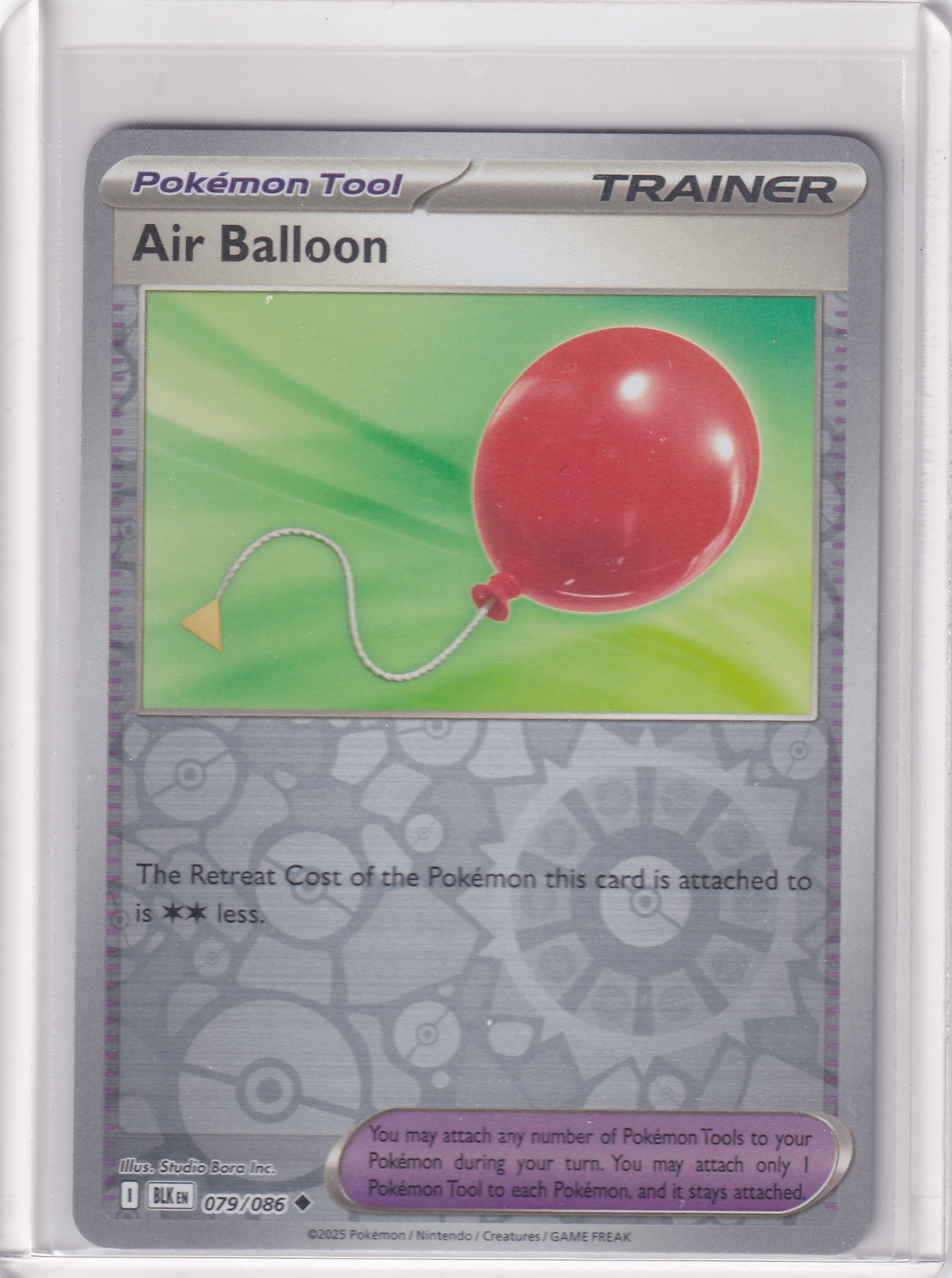 #079 Air Balloon