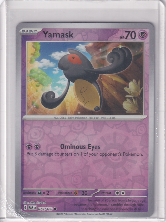 #075 Yamask