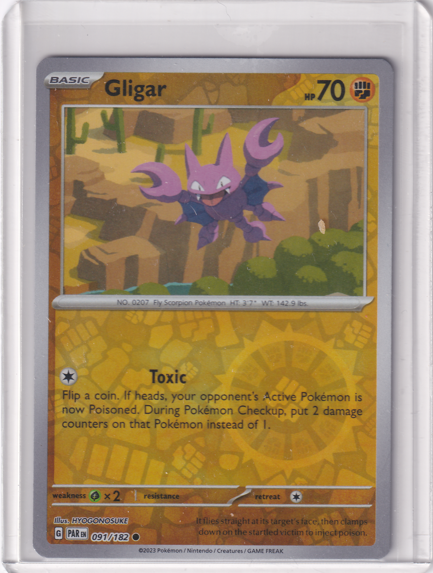 #091 Gligar