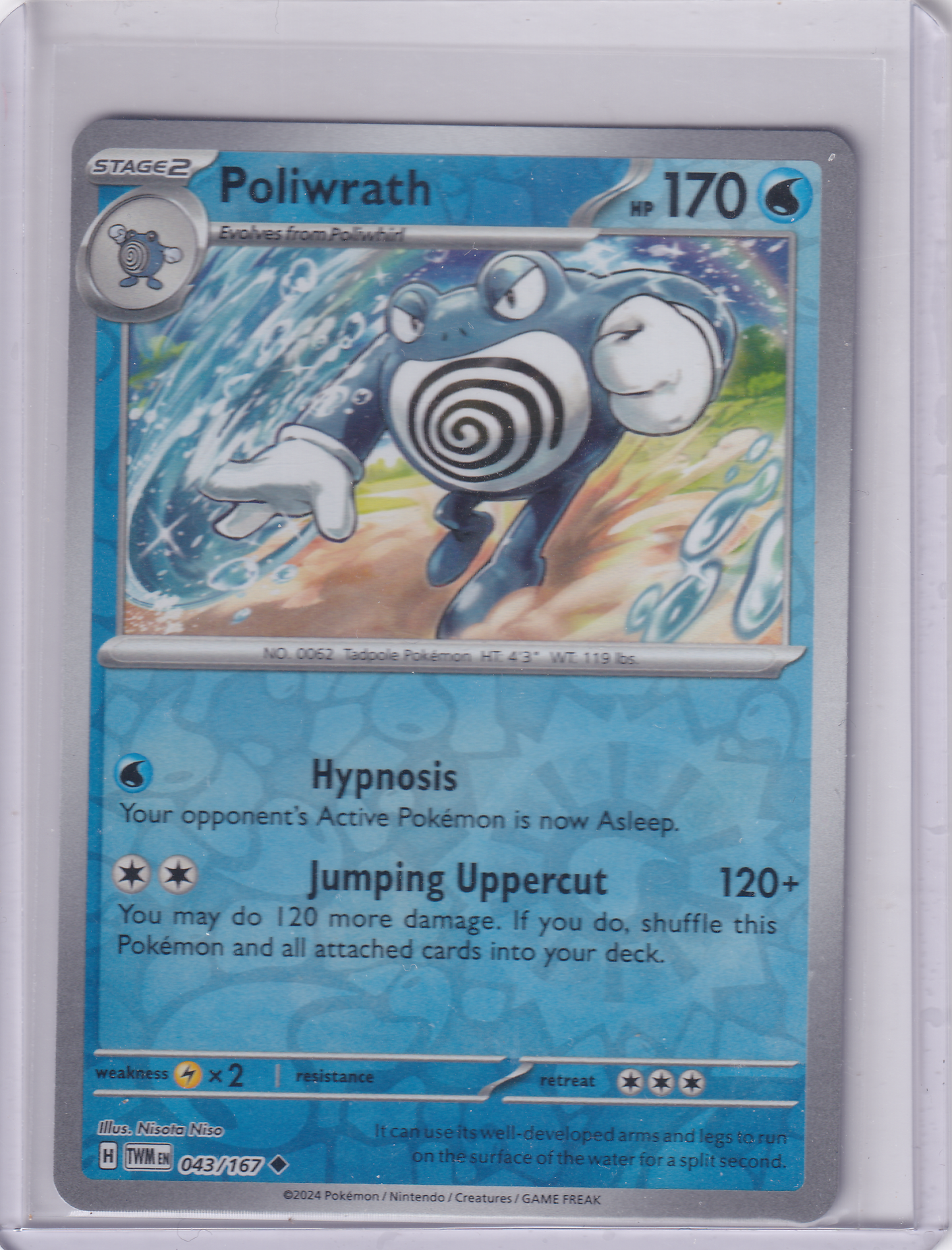 #043 Poliwrath