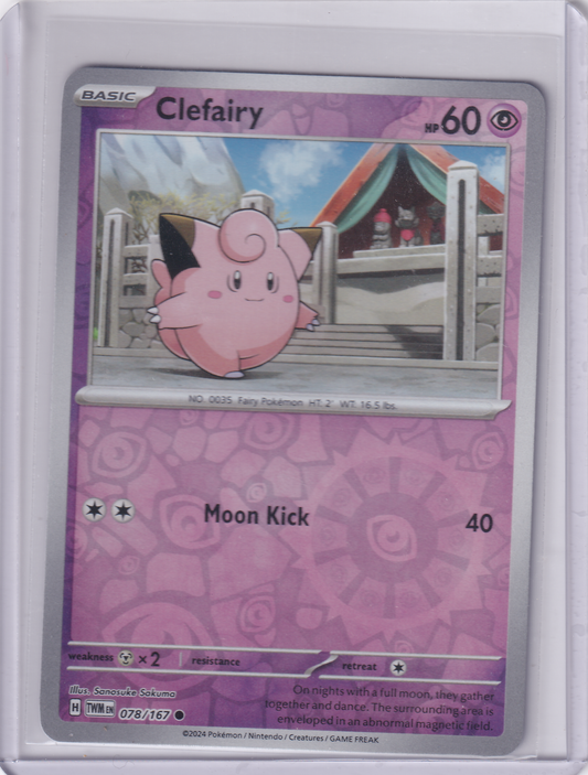 #078 Clefairy