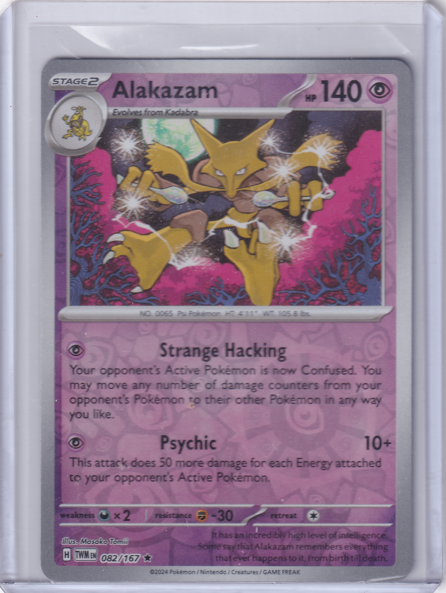 #082 Alakazam