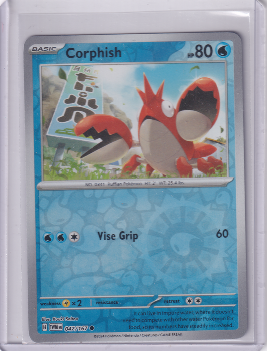 #047 Corphish