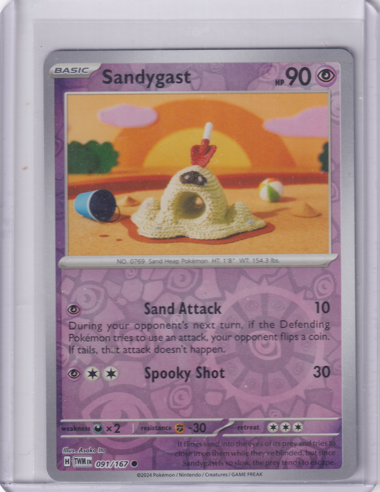 #091 Sandygast