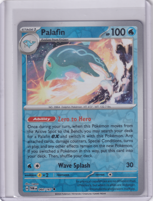 #060 Palafin