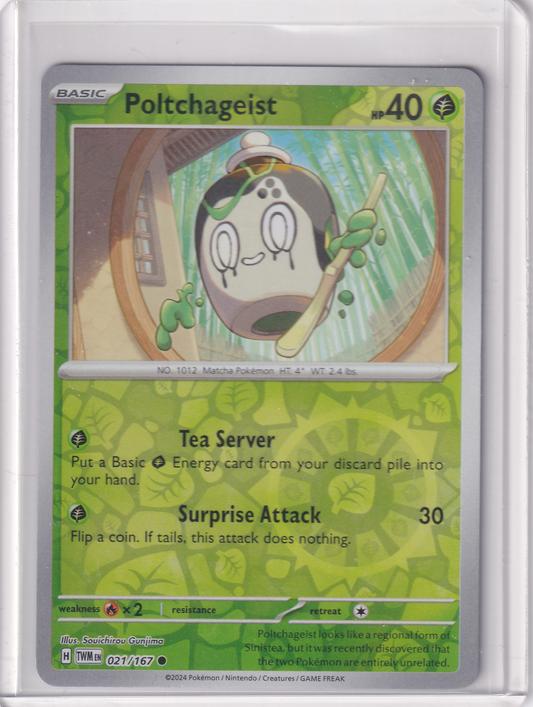 #021 Poltchageist