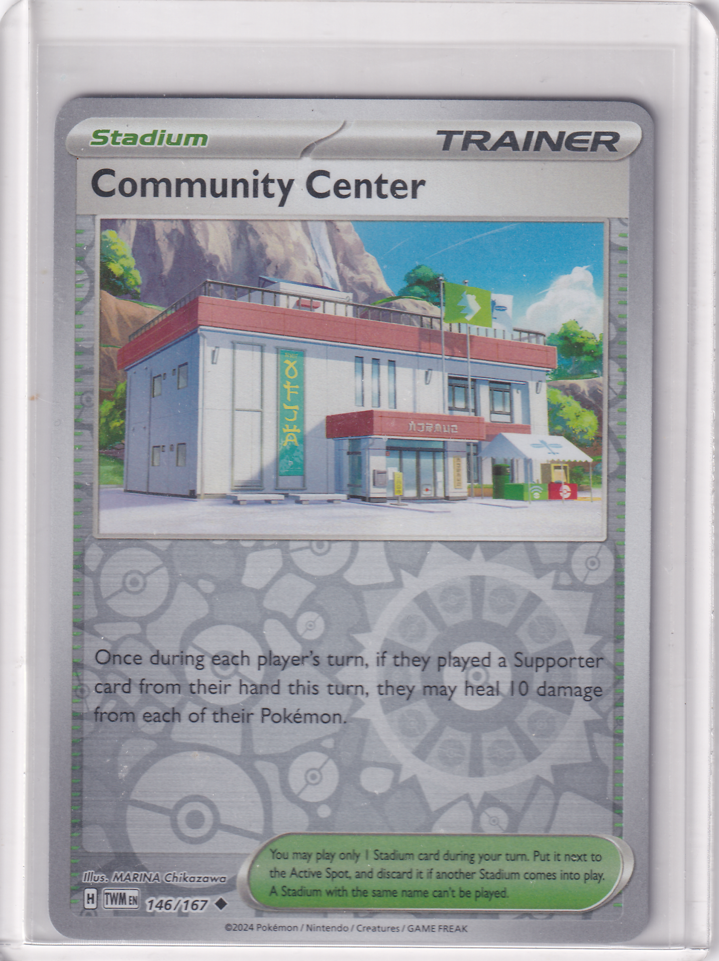 #146 Community Center