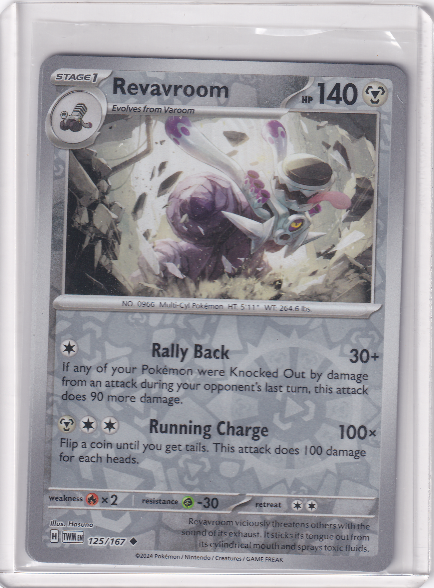 #125 Revavroom