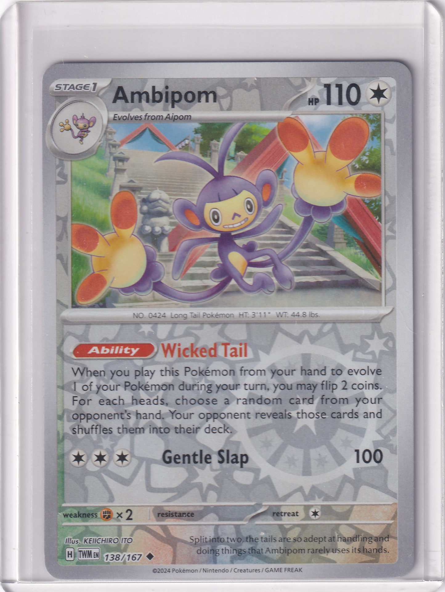 #138 Ambipom