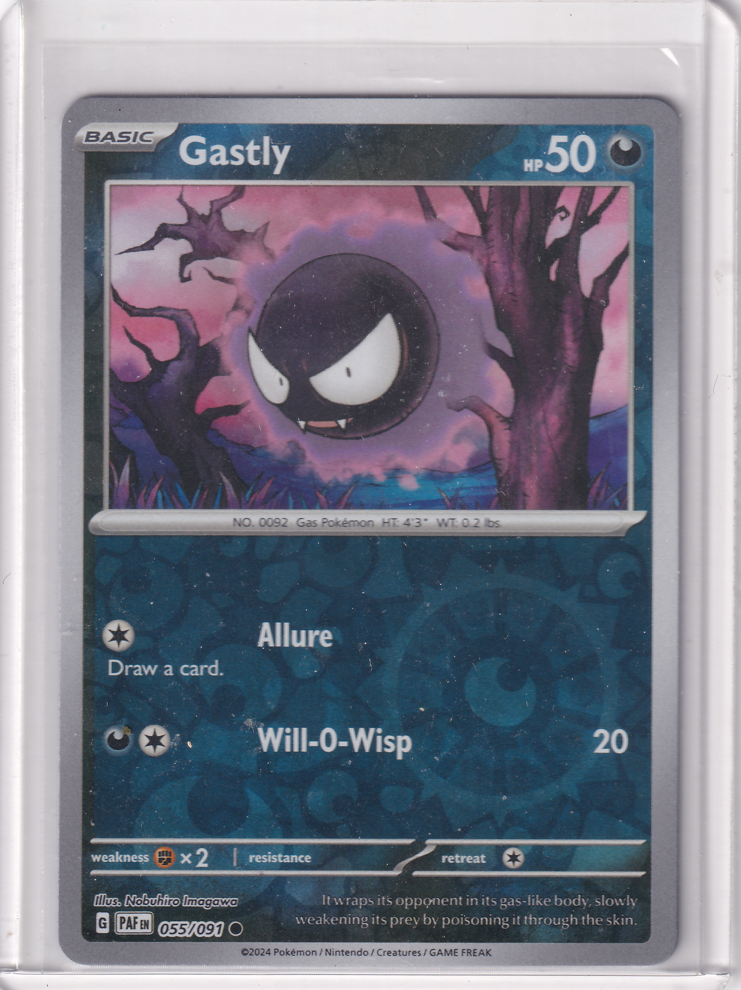 #055 Gastly