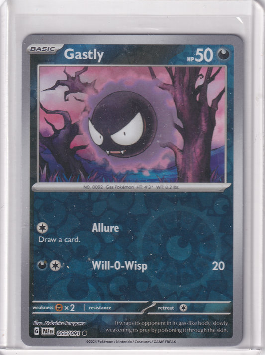 #055 Gastly