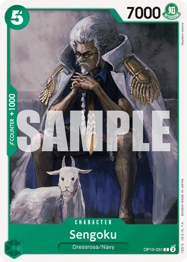 #031 Sengoku