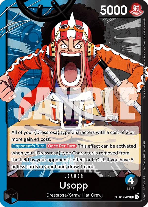 #042 Usopp