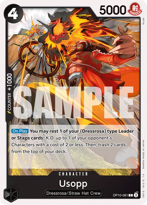 #081 Usopp