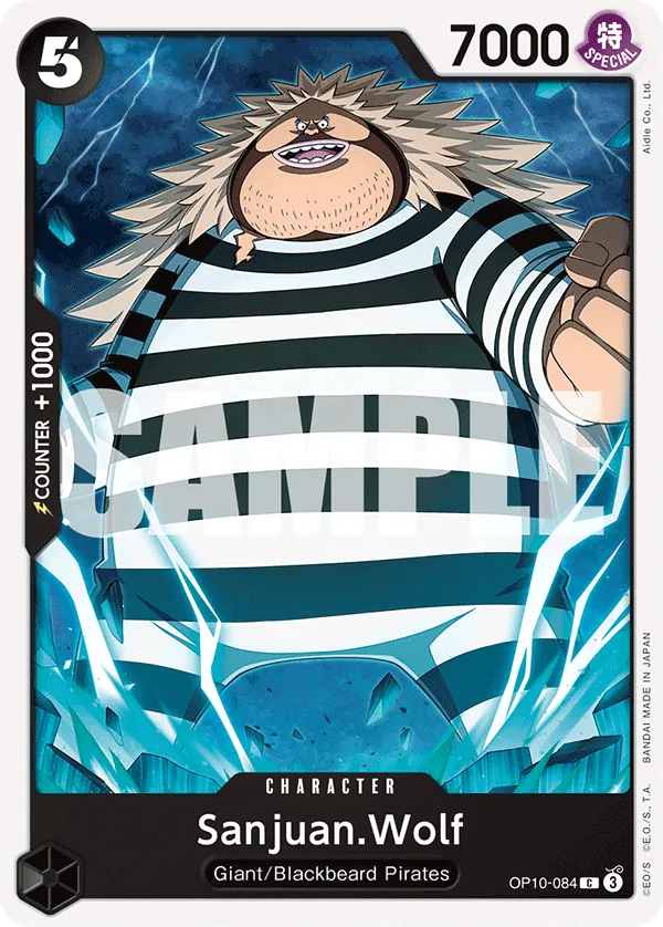 #084 Sanjuan.Wolf