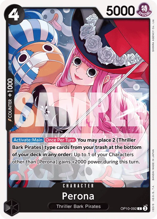 #092 Perona