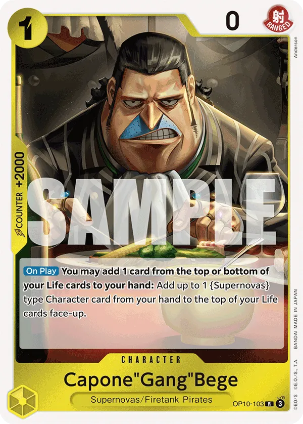 #103 Capone"Gang"Bege