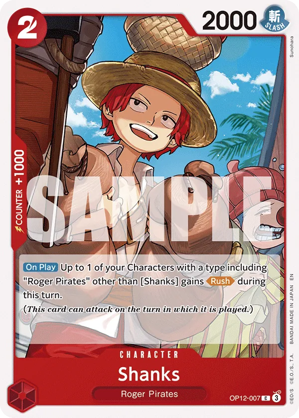 #007 Shanks
