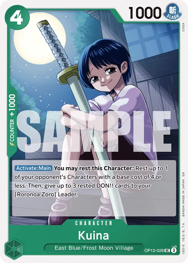 #026 Kuina