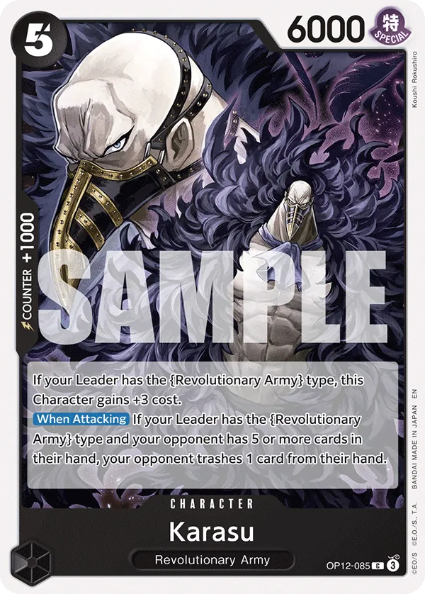 #085 Karasu
