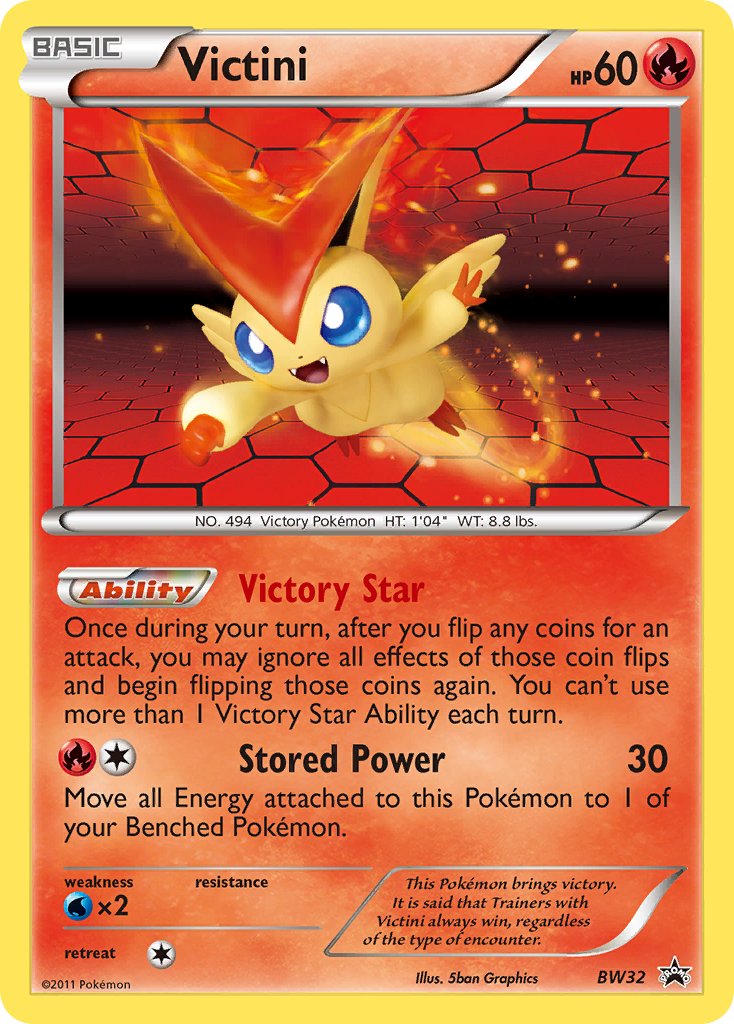 #BW32 Reshiram