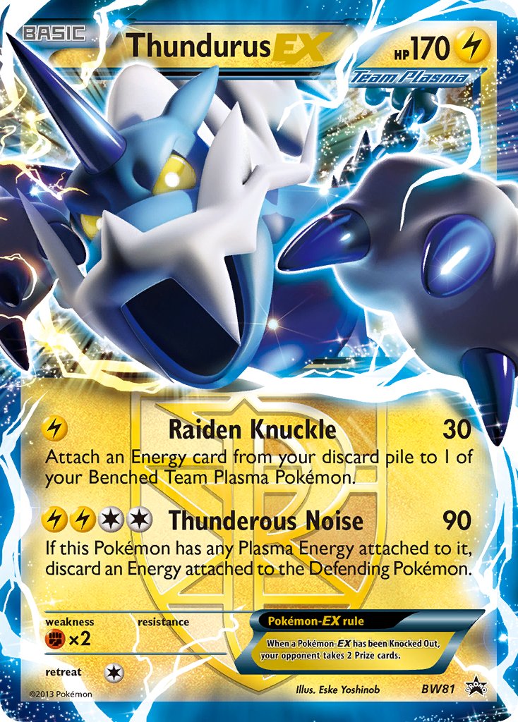 #BW81 Glaceon