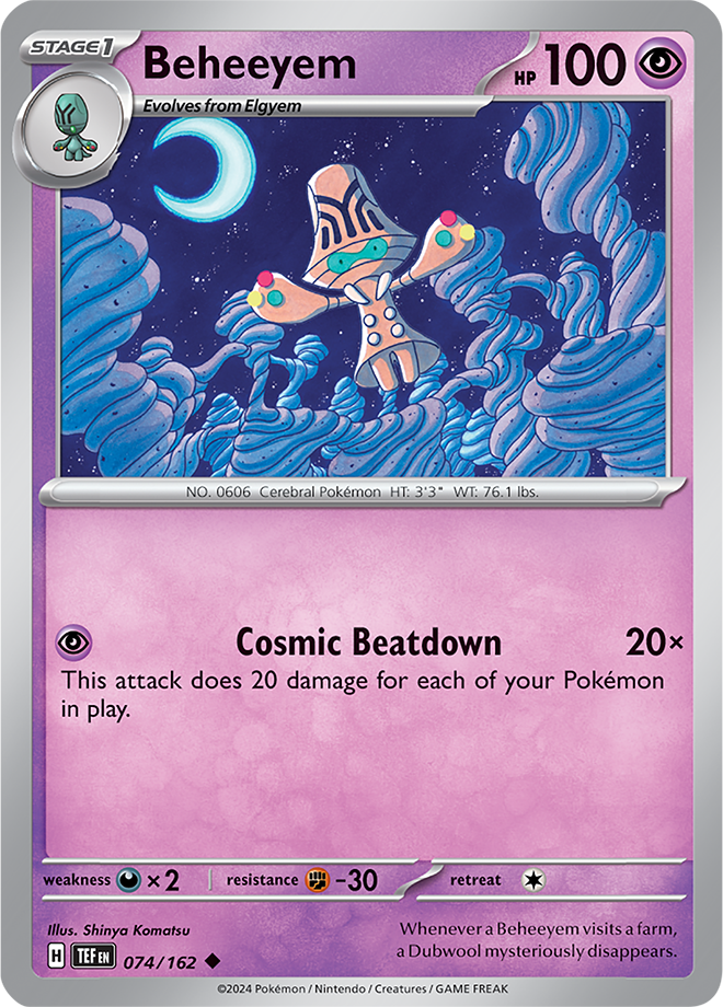 #074 Beheeyem