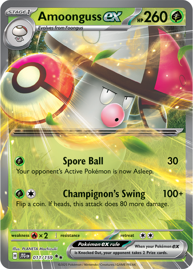 #011 Amoonguss EX