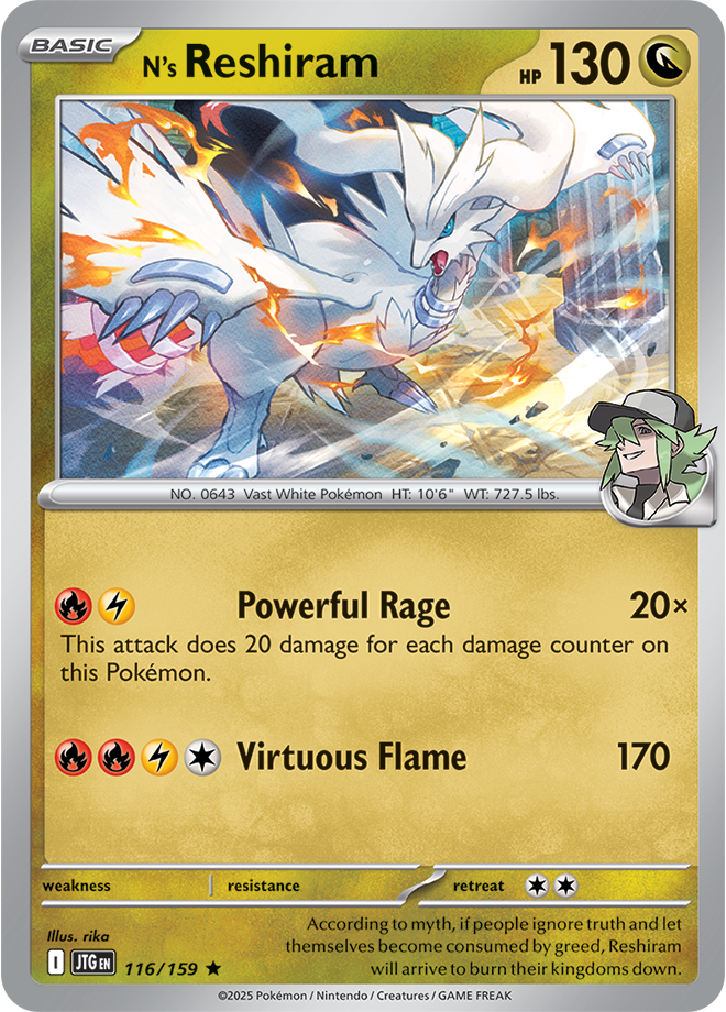 #116 N's Reshiram