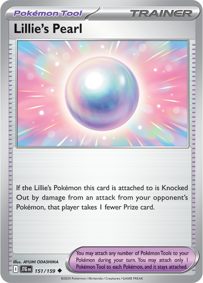 #151 Lillie's Pearl