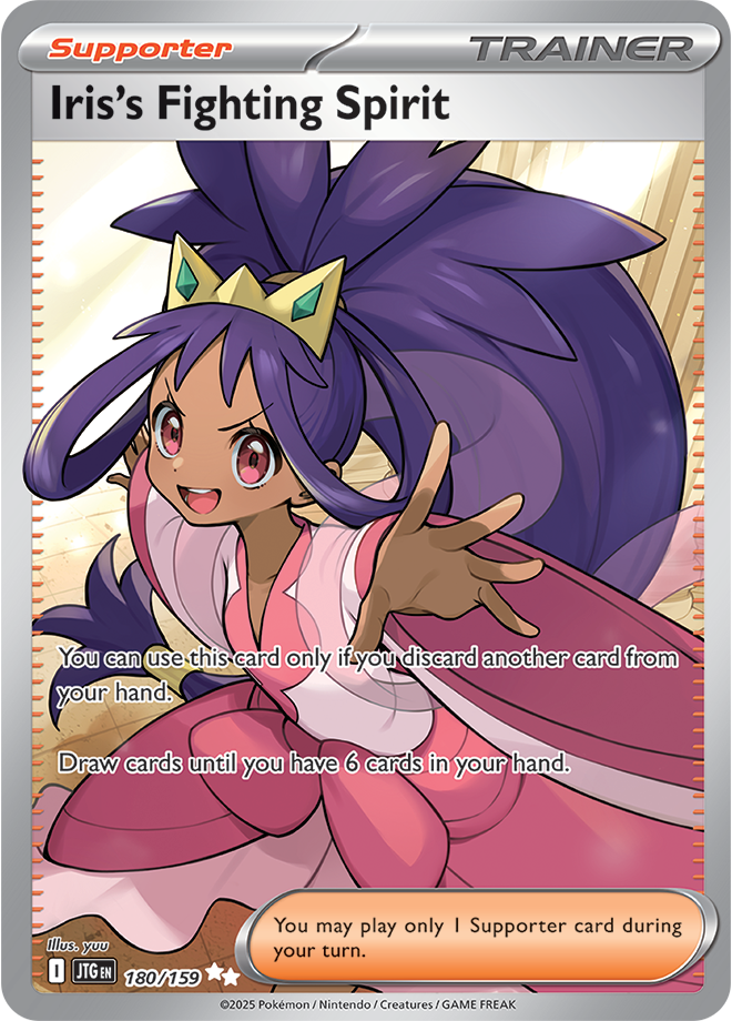 #180 Iris's Fighting Spirit