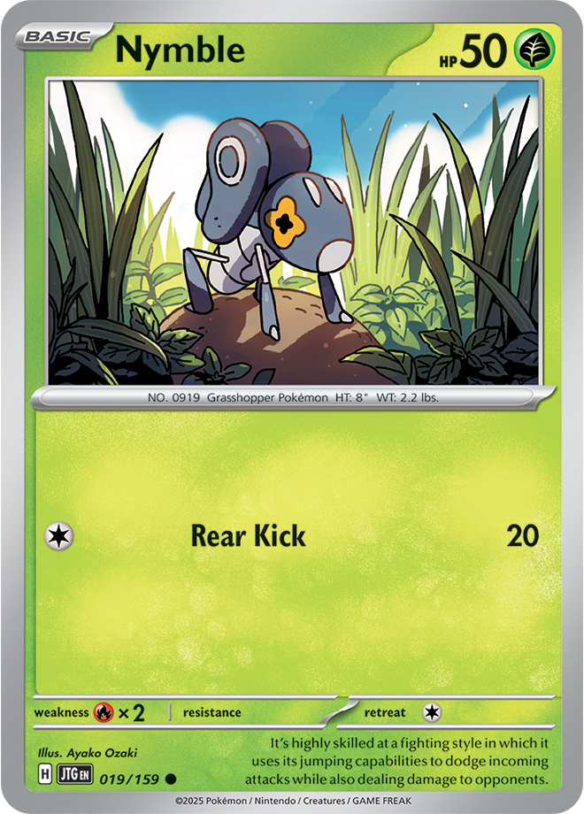 #019 Nymble