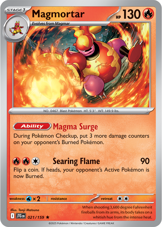#021 Magmortar