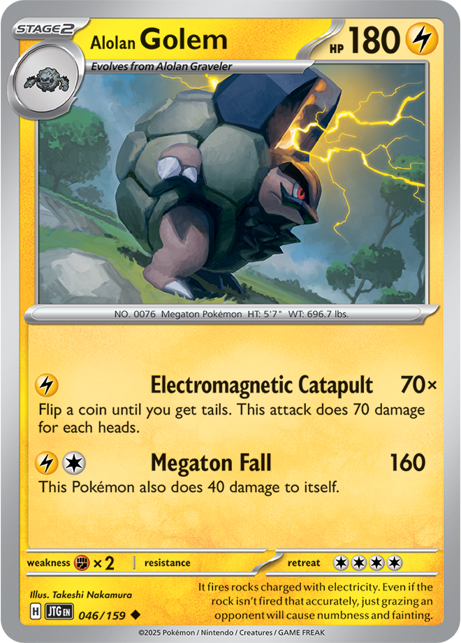 #046 Alolan Golem