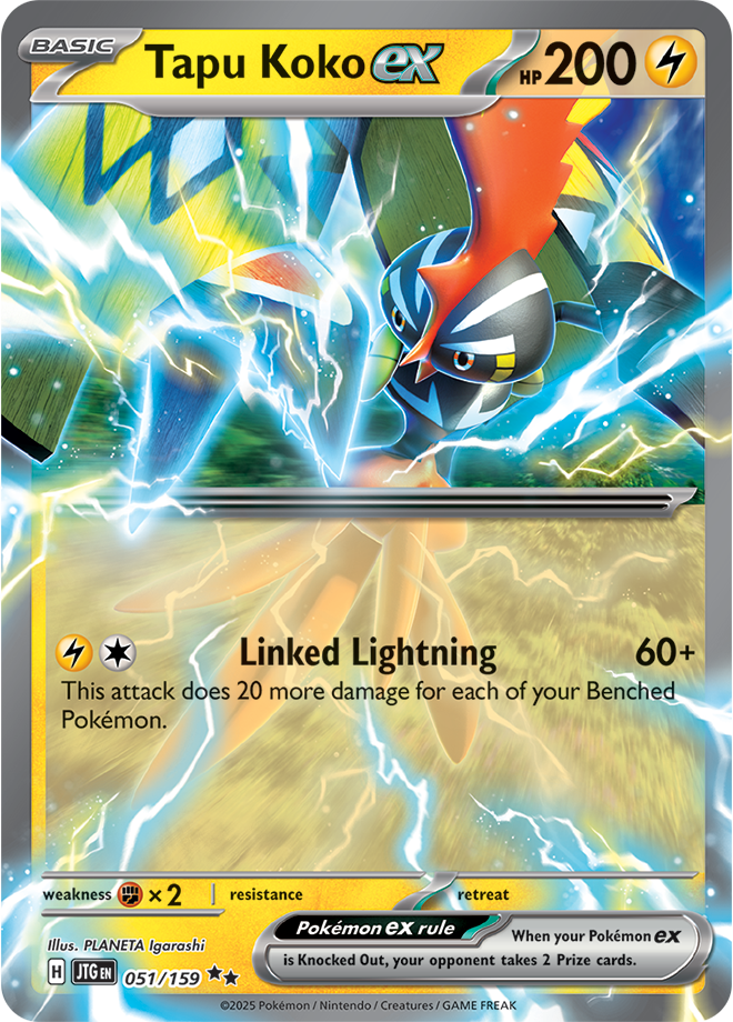 #051 Tapu Koko EX