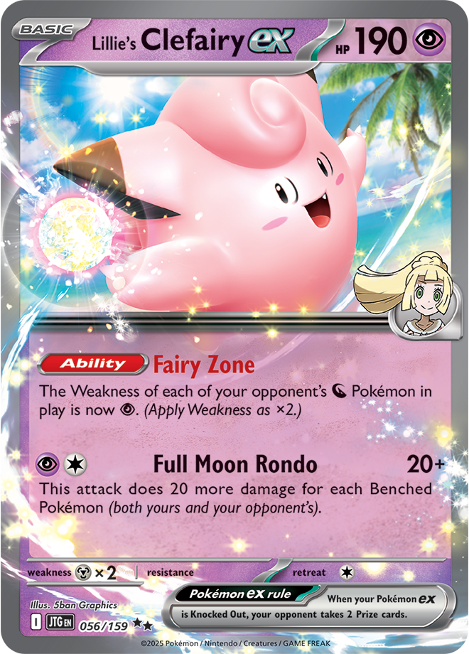 #056 Lillie's Clefairy EX